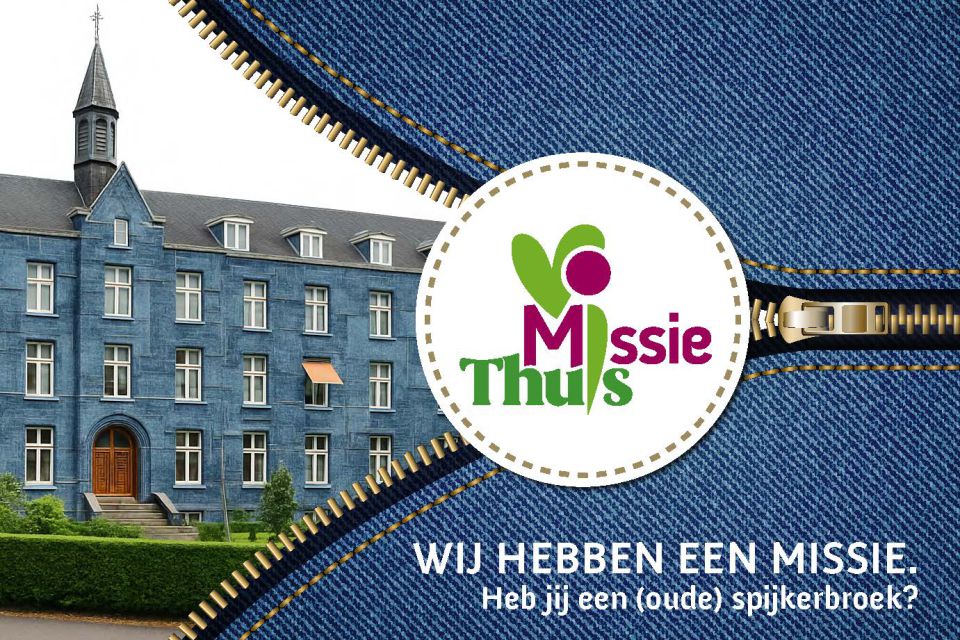 Wij hebben een missie. Heb jij een (oude) spijkerbroek?